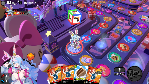 �����ɶ���Ϸ����