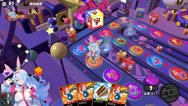 �����ɶ���Ϸ����