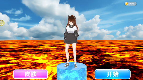 ���������ģ����Ϸ����