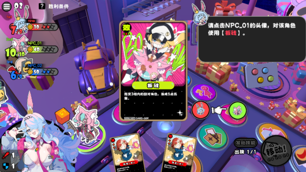 �����ɶ���Ϸ����