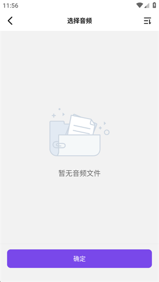 ��Ƶ��ʽת������app����