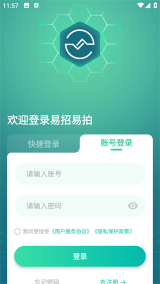 ��������app���°�����