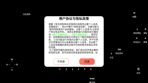 ��η֮����������