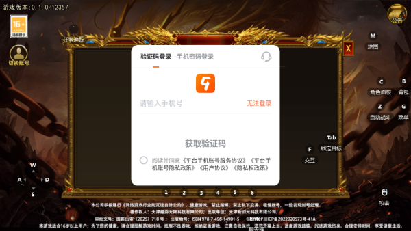 ��η֮����������