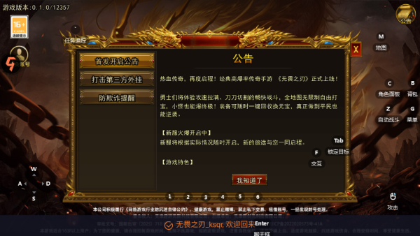 ��η֮����������