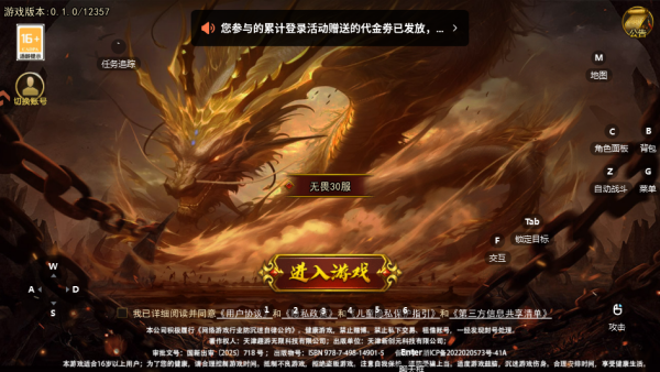 ��η֮����������