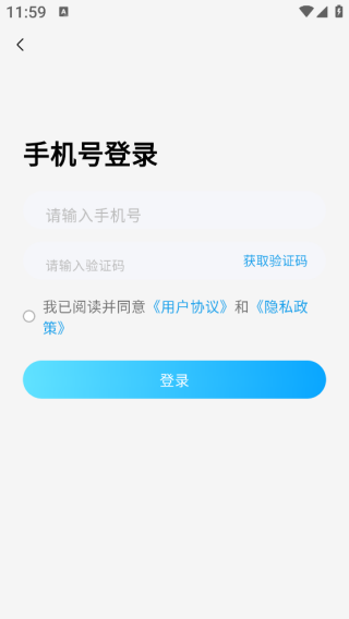 kepe����app����