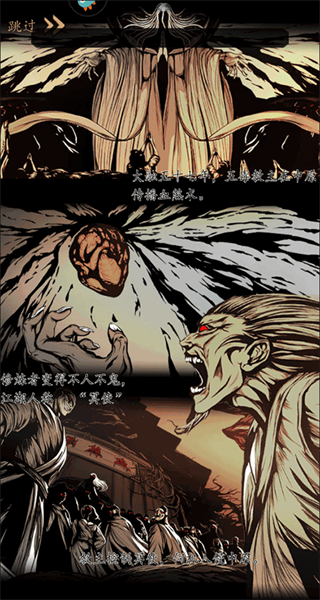 ���佭����Ԫ����