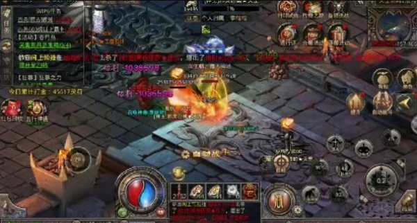 磐门传奇1.95版本 磐门传奇1.95版本