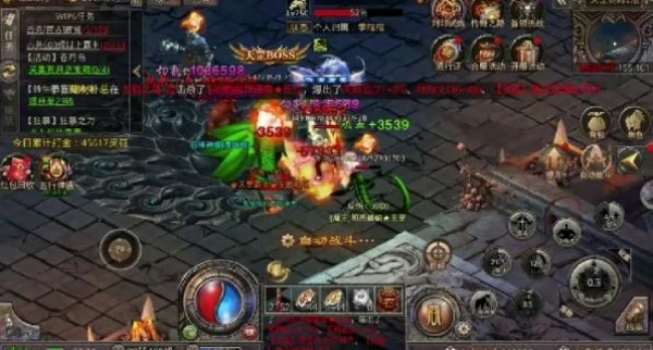 磐门传奇1.95版本 磐门传奇1.95版本