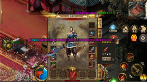 ��������������Ϸ����