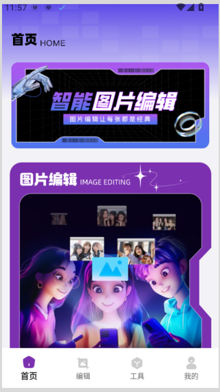 Libħ��pͼapp����