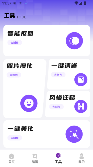 Libħ��pͼapp����