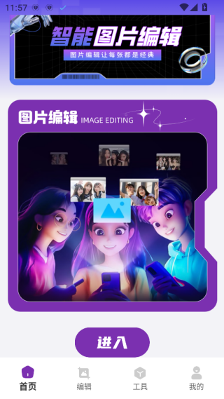 Libħ��pͼapp����