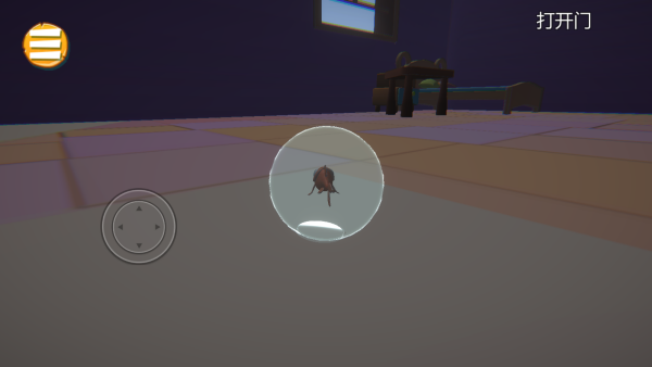 �Ⱦ�С�����ս���°�����