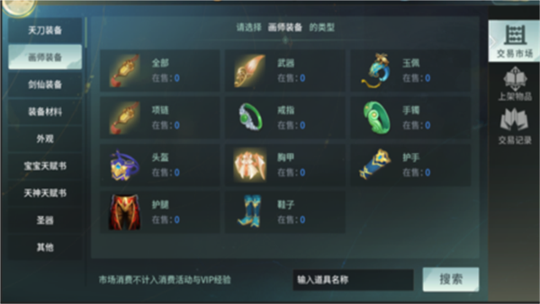 �Ϲ�����������Դ��