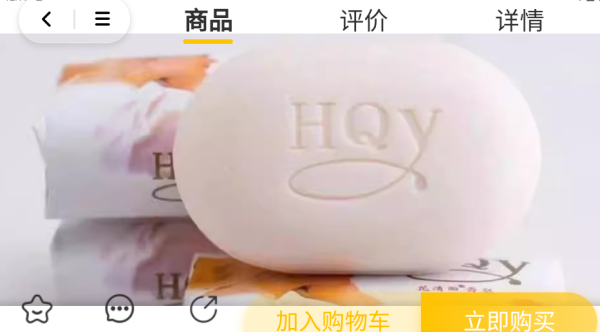 �ӽ�app����