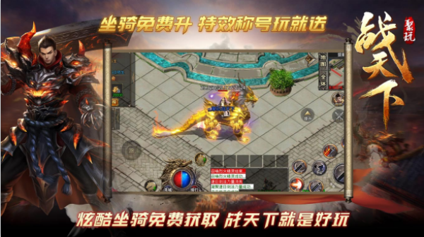 �����޾���ս1.95�汾