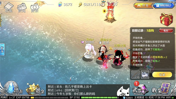 ����ƻ��������ð�