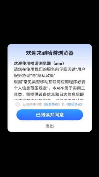 ����������ֻ�������