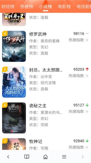 ����������ֻ�������