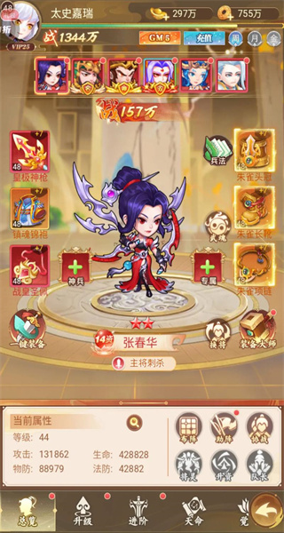 �޵���ǧԪ��ֵ��