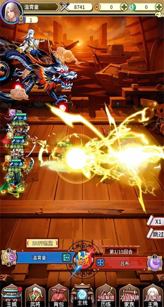 �޵���ǧԪ��ֵ��