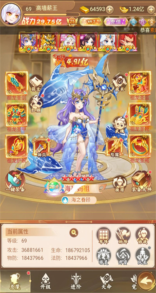 �޵���ǧԪ��ֵ��