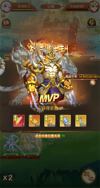 �޵���ǧԪ��ֵ��