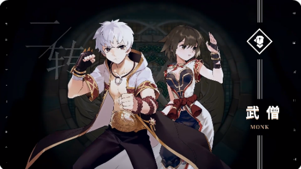 �ɾ���˵�������RO��Ϸ����