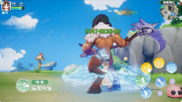 �ɾ���˵�������RO��Ϸ����