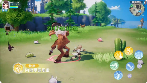 �ɾ���˵�������RO��Ϸ����