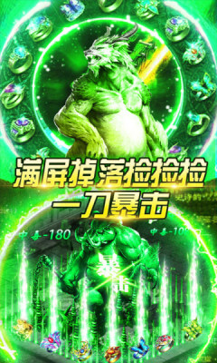 ��սɳ����ǧԪ��ֵ��