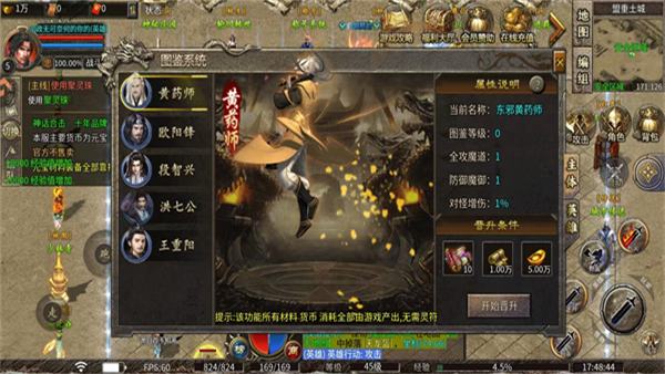 ��սɳ����ǧԪ��ֵ��