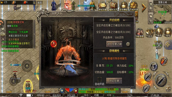 ��սɳ����ǧԪ��ֵ��