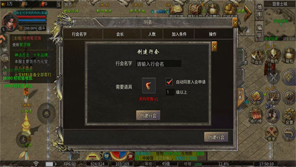 ��սɳ����ǧԪ��ֵ��