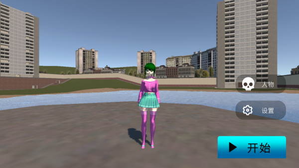 �ɵ�������Ϸ����