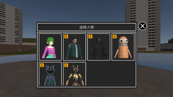 �ɵ�������Ϸ����