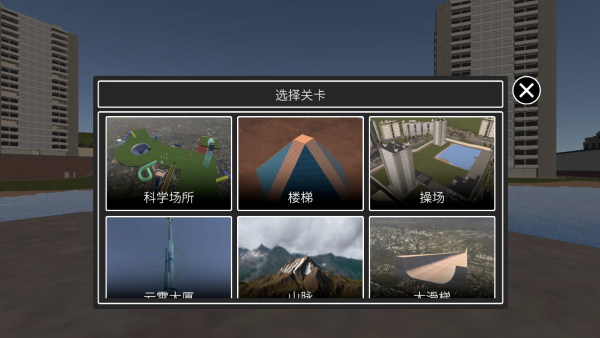 �ɵ�������Ϸ����