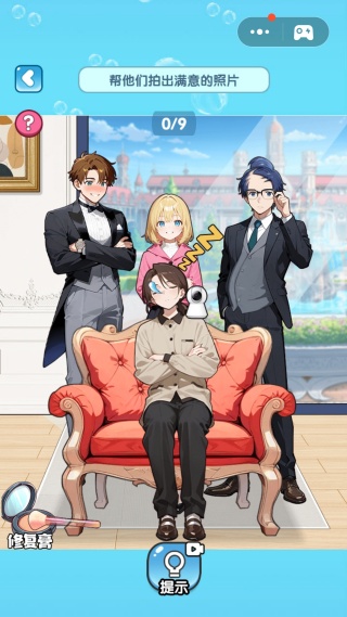 找茬大魔王 找茬大魔王