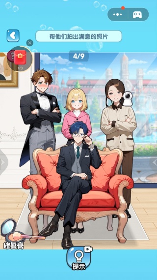 找茬大魔王 找茬大魔王