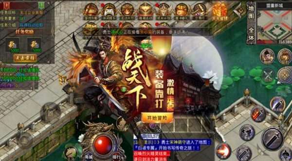 ������ְҵ�����汾