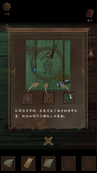 ��������Ϸ�ٷ���