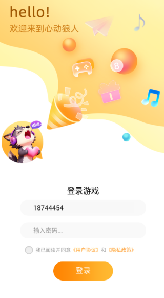 �Ķ�����app����