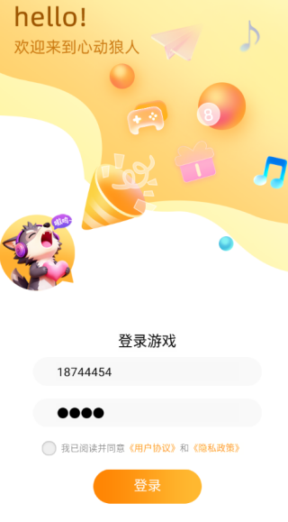 �Ķ�����app����