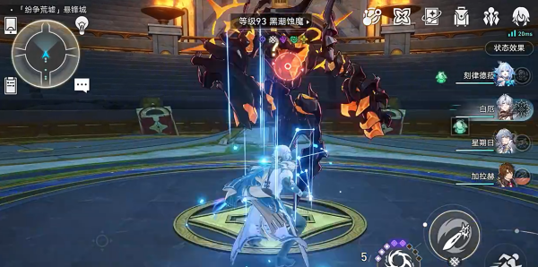 ������������Ϸ����(�����������)