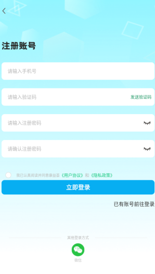 ������app����