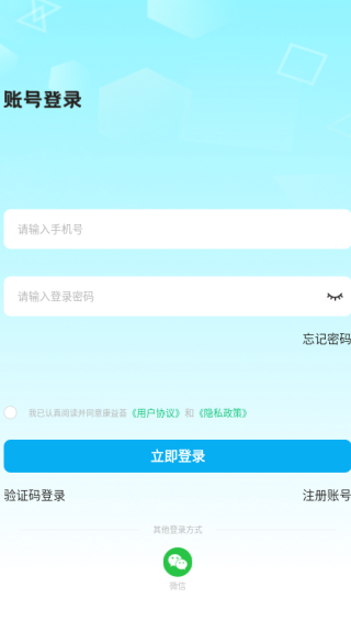 ������app����