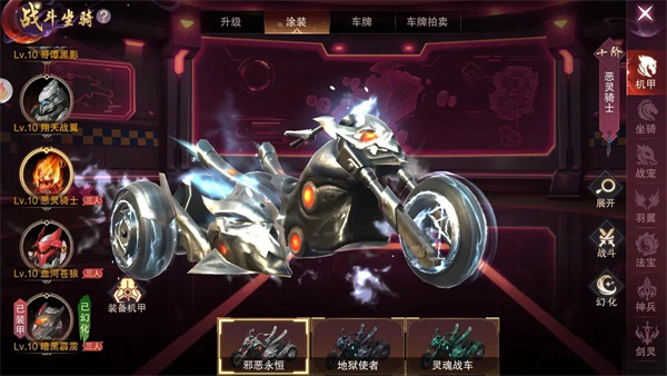 仙魔令送648充值版 仙魔令送648充值版