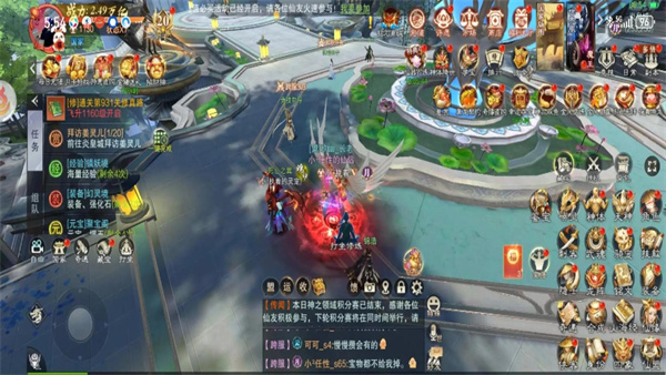 仙魔令送648充值版 仙魔令送648充值版